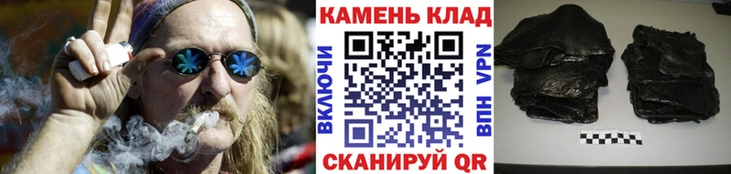ГАШ Ростов