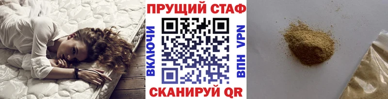 Сколько стоит Ростов ГАШИШ  Марихуана  Кокаин  Меф мяу мяу 