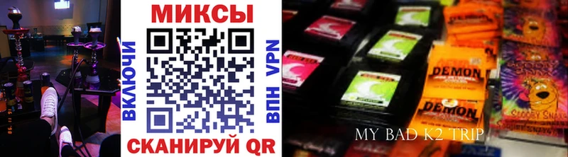 купить закладку Ростов Бутират 1.4BDO