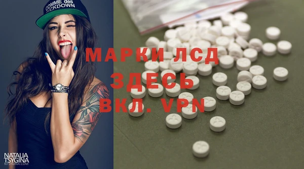 мет Верхнеуральск