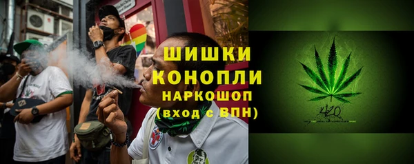 кокаин колумбия Верхний Тагил
