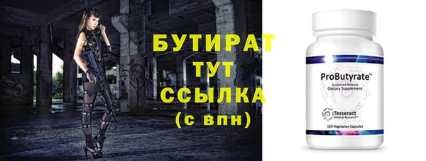 кокаин колумбия Верхний Тагил