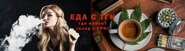 наркотики Верея