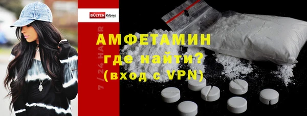 кокаин колумбия Верхний Тагил