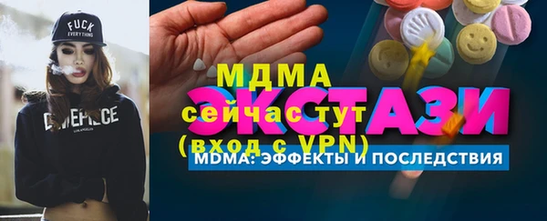 кокаин колумбия Верхний Тагил