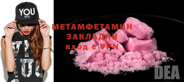 кокаин колумбия Верхний Тагил