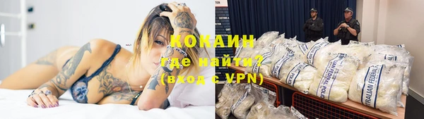 мет Верхнеуральск
