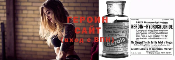 мет Верхнеуральск