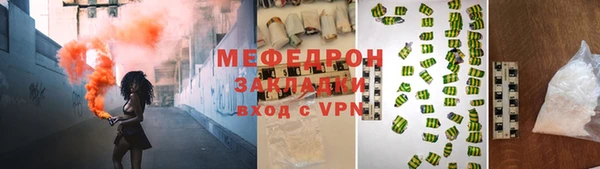 кокаин колумбия Верхний Тагил