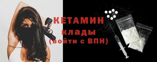 кокаин колумбия Верхний Тагил