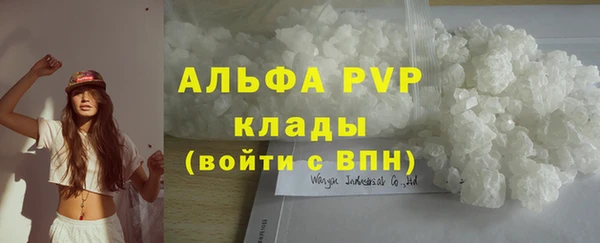 кокаин колумбия Верхний Тагил