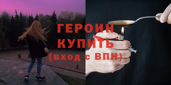 кокаин колумбия Верхний Тагил