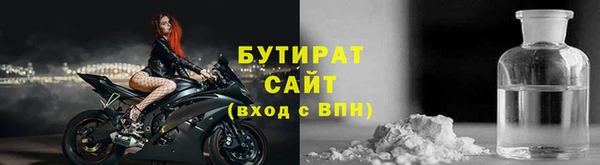 мет Верхнеуральск