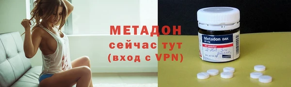кокаин колумбия Верхний Тагил