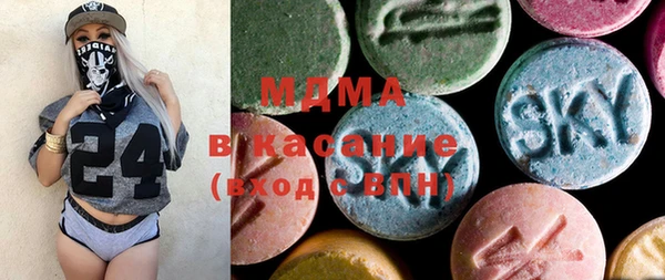 наркотики Верея