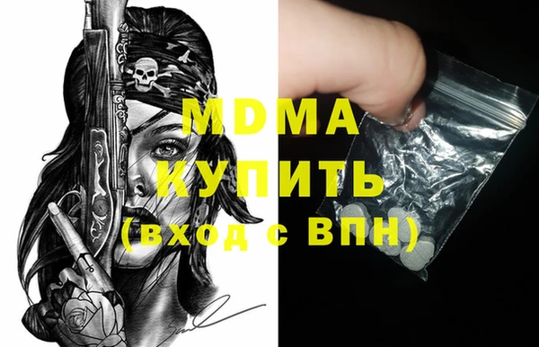 кокаин колумбия Верхний Тагил