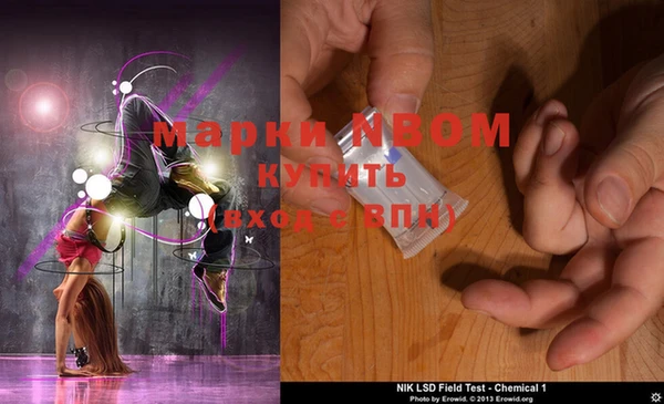 кокаин колумбия Верхний Тагил