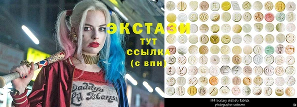 кокаин колумбия Верхний Тагил