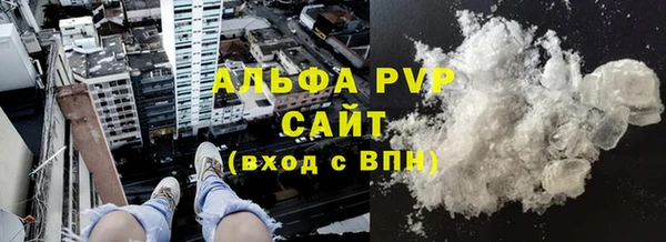 мет Верхнеуральск