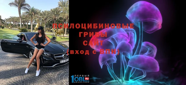 кокаин колумбия Верхний Тагил