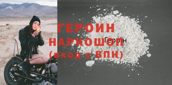 мет Верхнеуральск
