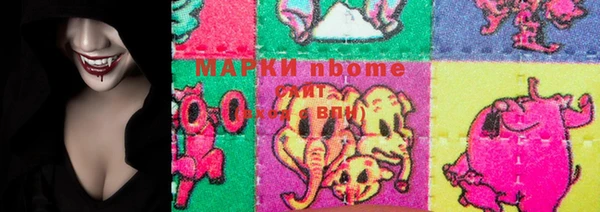 мет Верхнеуральск
