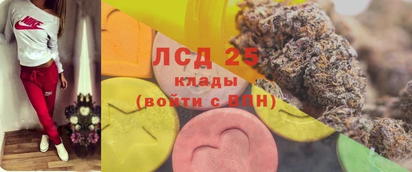 мет Верхнеуральск