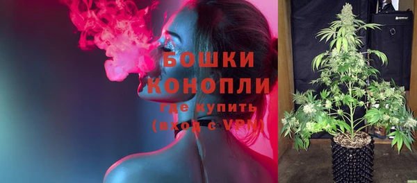 кокаин колумбия Верхний Тагил