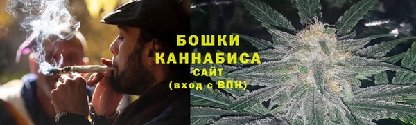 мет Верхнеуральск