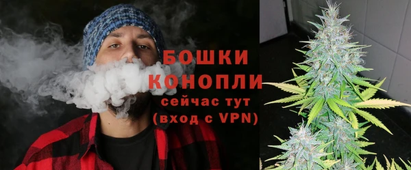 кокаин колумбия Верхний Тагил
