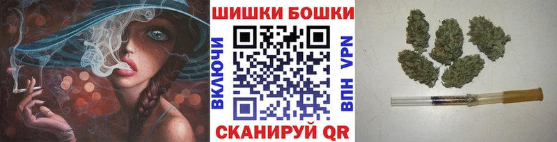 МАРИХУАНА THC 21%  хочу наркоту  Ростов 